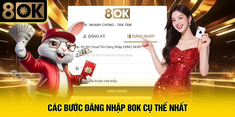 Đăng Nhập 8OK 2 Các bước đăng nhập 8OK cụ thể nhất